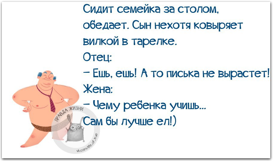 ������ ����� - 21 �������� 2015 � 14:20