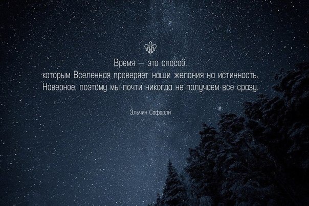  | ,  - 3  2015  20:21