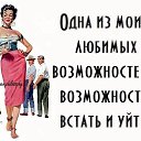 ���� ����*, ���������, 44 ���� - ��������� 6 ������� 2015 � ������ ������ ��������