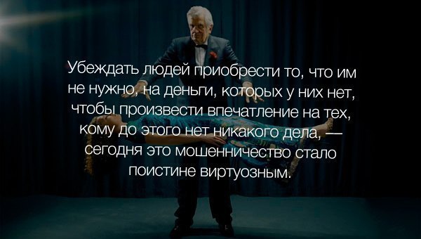 Wow - 19  2015  18:36