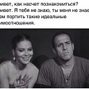  Ocean, , 46  -  8  2015    