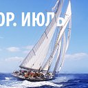 ���� &copy;���� ������&copy;, ����� - ��������� 25 ���� 2015 � ������ �������