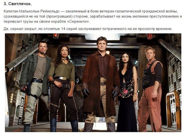 10 малоизвестных мини-сериалов, которые нужно посмотреть.«Доктор Хаус», «Теория большого взрыва» и ... - 3