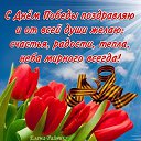  , , 55  -  9  2015    