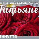  ,  -  3  2015    