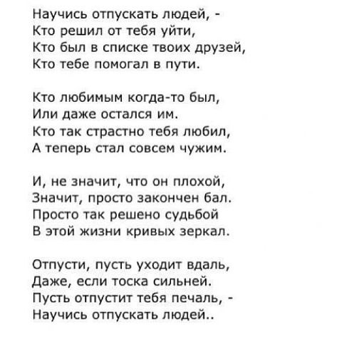  - 23  2015  21:29