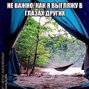 ���� �������, ������������ - ��������� 7 ���� 2015 � ������ ������ ��������