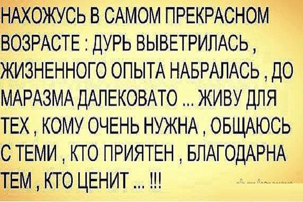  - 12  2015  21:47