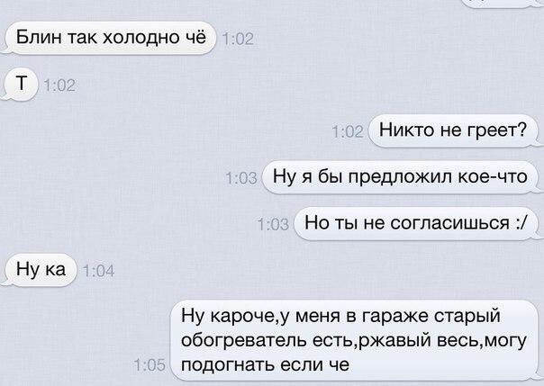    :-) - 18  2015  23:40