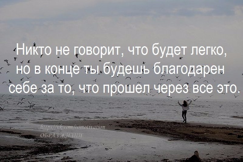 Co-Motivation.... . - 20  2015  13:14
