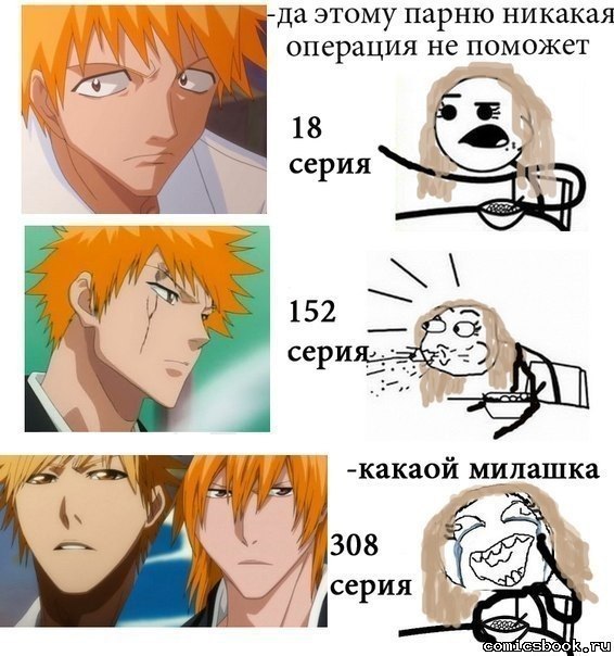 AnImE... - 20 сентября 2015 в 11:47
