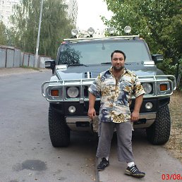 �����, ������, 47 ���