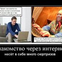 ���� Alina, ������ - ��������� 3 ��� 2015 � ������ ������ ��������