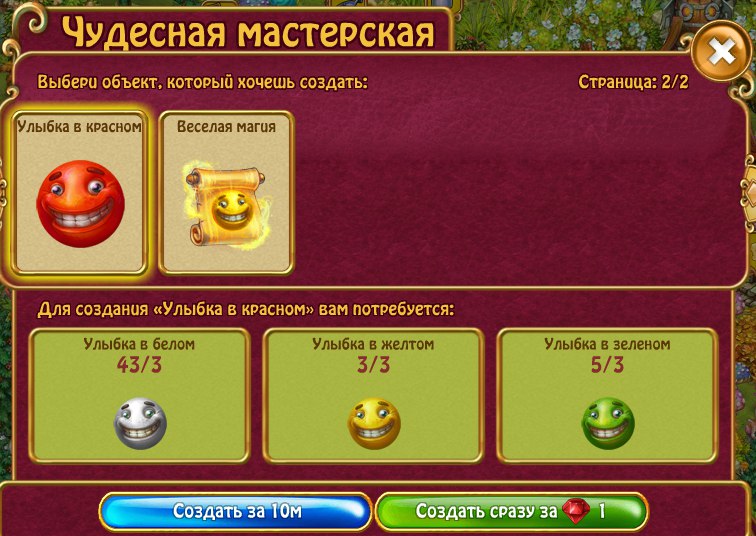  - 1  2015  02:21