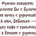 ���� ������, ������ - ��������� 25 ���� 2015 � ������ ������ ��������
