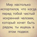 ���� ���������, ������, 70 ��� - ��������� 9 �������� 2015 � ������ ���� ����������