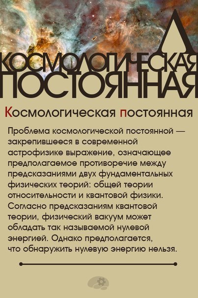 ,        ,     . - 7