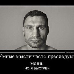 ��������, �������, 44 ����