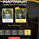 ���� ˸��, ������ - ��������� 23 �������� 2015 � ������ ������ ��������