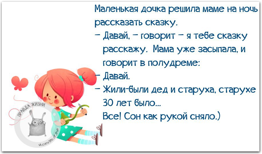   - 7  2015  20:11
