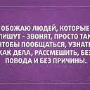 ���� �������, ����� - ��������� 13 �������� 2015 � ������ ������ ��������