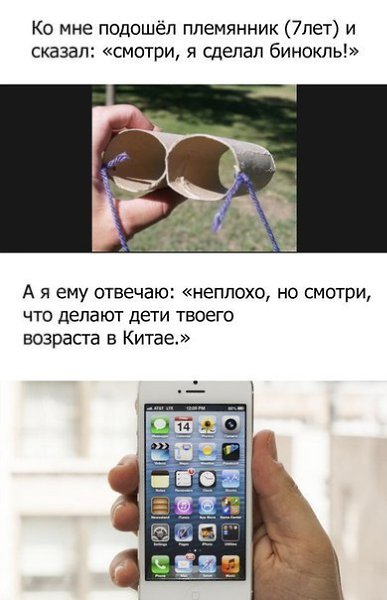 LIFE -  - 24  2015  12:56