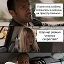 ���� �����, �����, 48 ��� - ��������� 27 ������� 2015 � ������ �15�