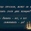 ���� �����, ������� - ��������� 11 ��� 2015 � ������ ������ ��������