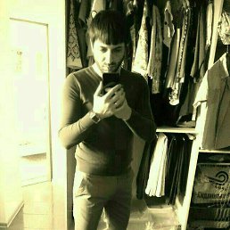 Deep, ������, 37 ���