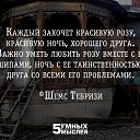 ���� �����, ������ - ��������� 19 ��� 2015 � ������ ������ ��������