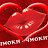  Ashot A, , 60  -  18  2015