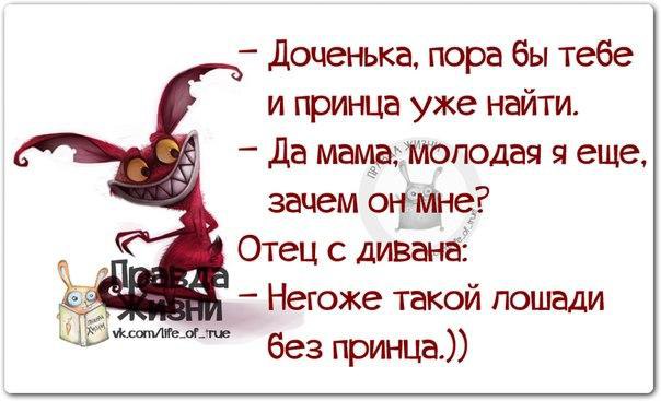      .   ,      - !  ...