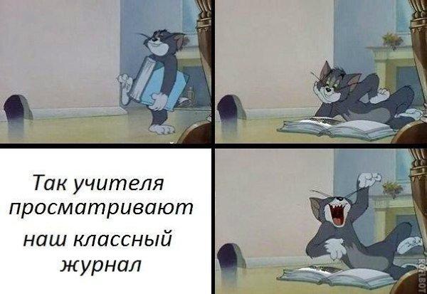 ������ �� ��� :D - 9 ��� 2015 � 13:22