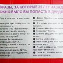 ���� �����, �����, 48 ��� - ��������� 26 ���� 2015 � ������ �12 -�