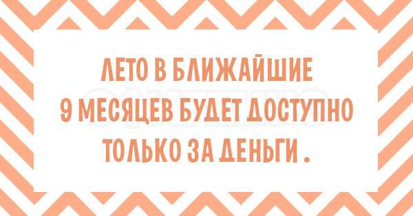  - 3  2015  18:57