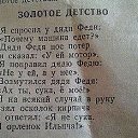 ���� ������, ������, 53 ���� - ��������� 29 ������� 2015 � ������ ���� ����������