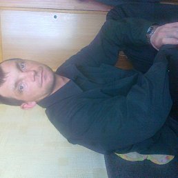 ���������, �������, 45 ���