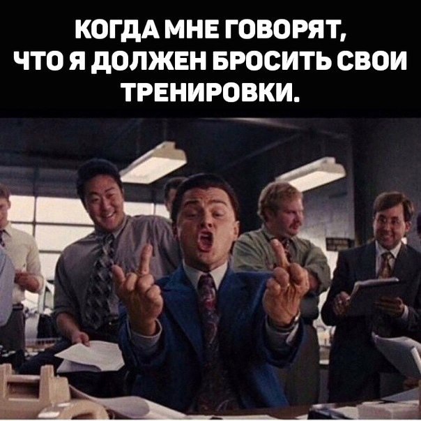 #humor@sportfeed