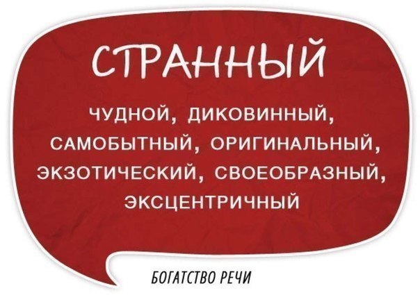  -.           ... - 4