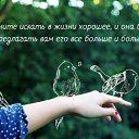 ���� Natasha, ����, 62 ���� - ��������� 6 ���� 2015 � ������ ������ ��������