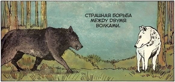   - 2