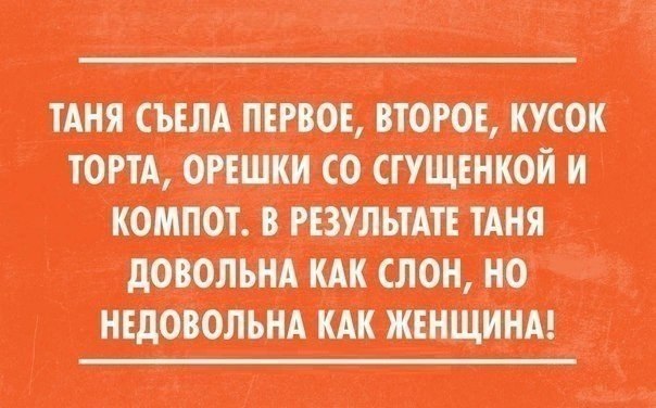 ����� � ����� | ������ ������� - 22 �������� 2015 � 20:49