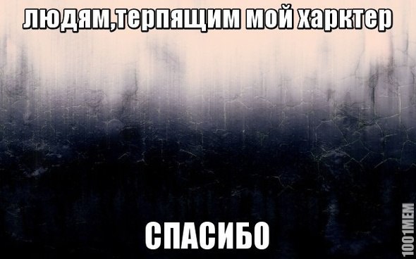? ,  ! - 11  2015  04:22
