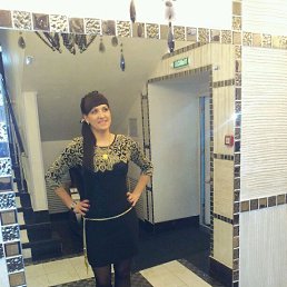 ������, ���������, 39 ���