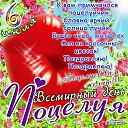  ,  -  6  2015    