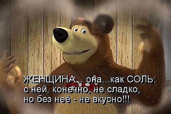 Алёна - 14 августа 2015 в 03:40