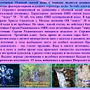 ���� ��������, �������������, 60 ��� - ��������� 24 ������ 2015 � ������ ������ ���� � �������