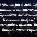  An4,  -  19  2015    