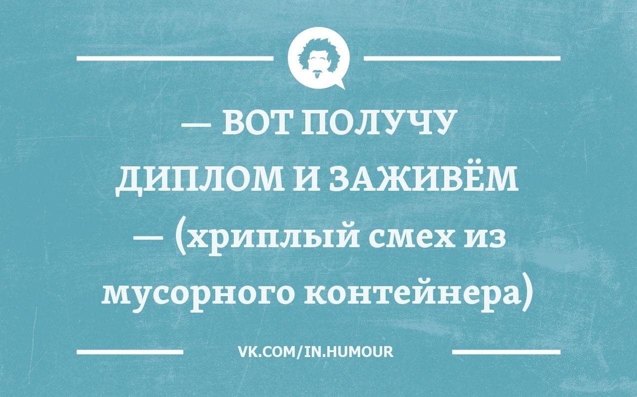   - 10  2015  23:41