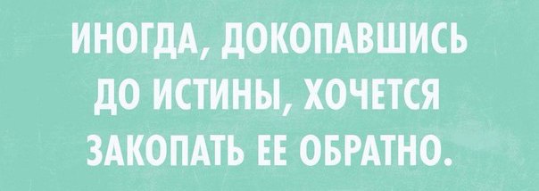   - 5  2015  20:38